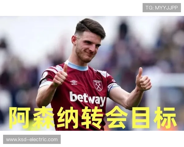 拉亚称阿森纳须无畏冲击冠军