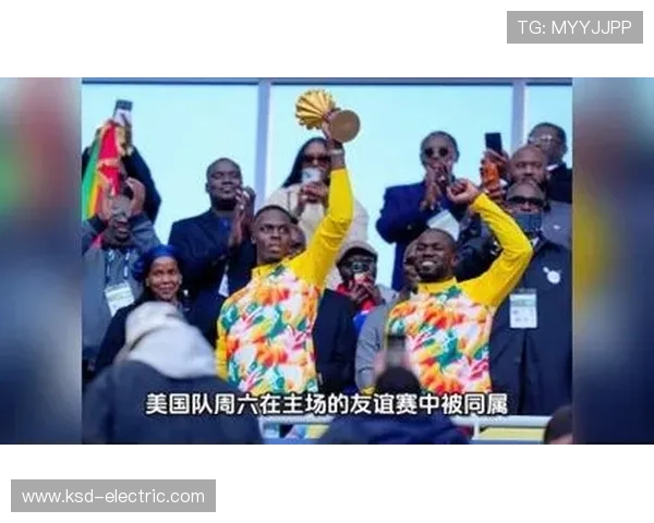 惨败比利时或影响美队士气 惨败比利时或影响美队士气